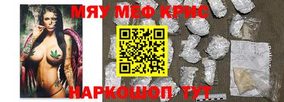 гашик Вышний Волочёк