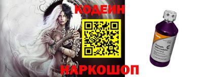 меф VHQ Вязники