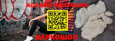 меф VHQ Вязники