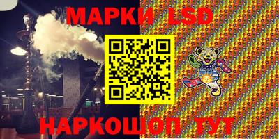 гашик Вышний Волочёк