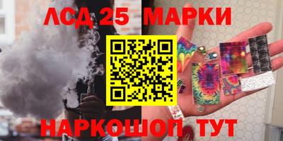 твердый Вязьма