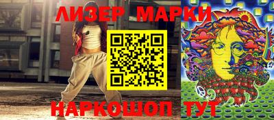меф VHQ Вязники