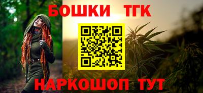 меф VHQ Вязники