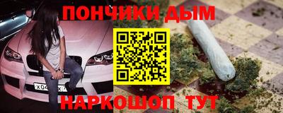твердый Вязьма
