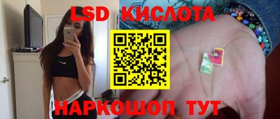 твердый Вязьма