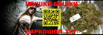 меф VHQ Вязники
