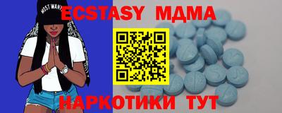 твердый Вязьма