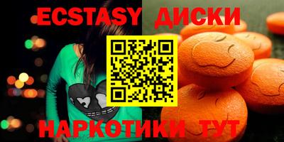 твердый Вязьма