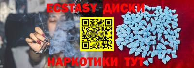 твердый Вязьма