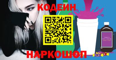 твердый Вязьма