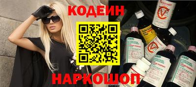 твердый Вязьма