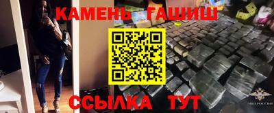 меф VHQ Вязники