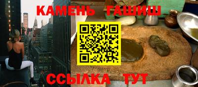 меф VHQ Вязники