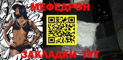 твердый Вязьма